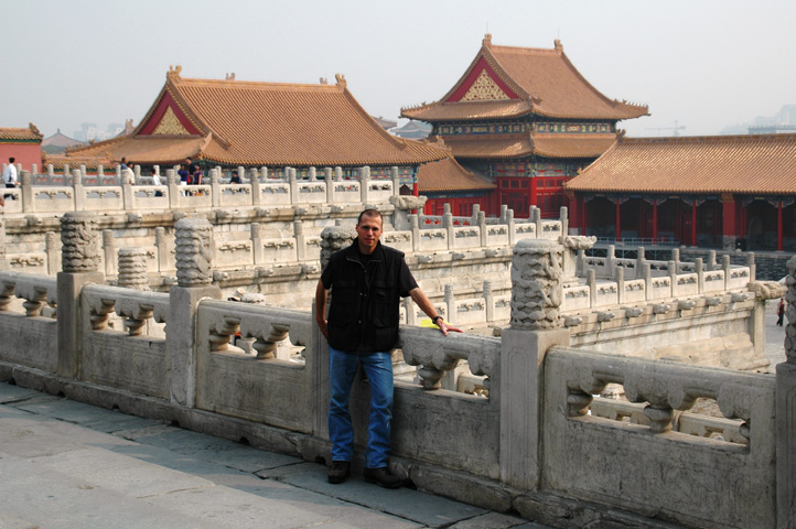 2006_China03_Peking_Verbotene_Stadt_Privat.jpg