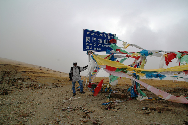 2006_China07_Tibet_Privat.jpg